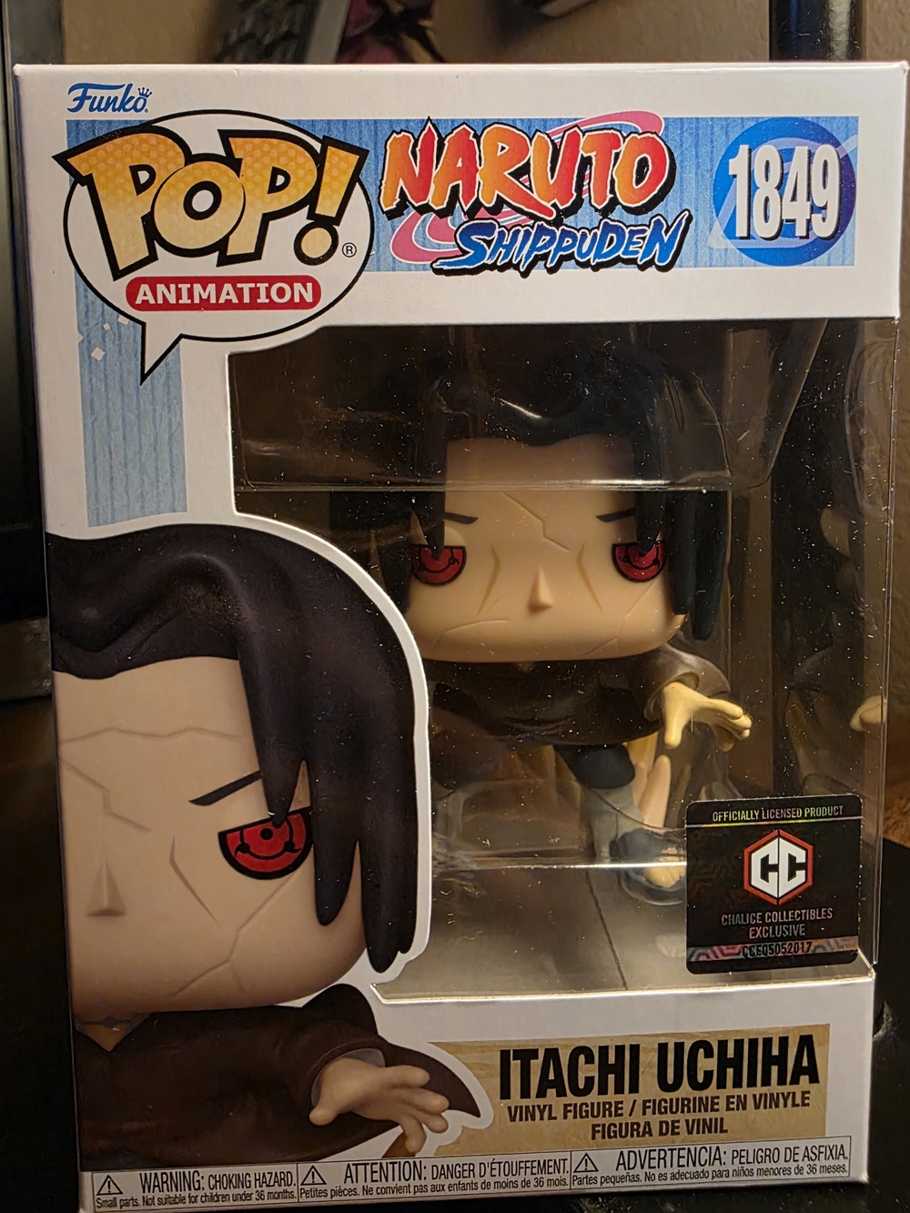 Funko Naruto Shippuden Itachi Uchiha Vinyl Figure - Black & Red
